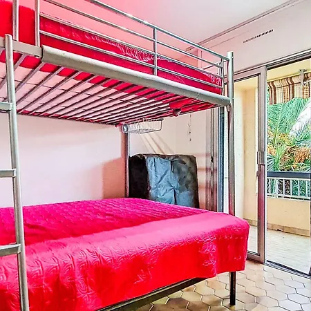 L'iris By Interhome Appartement